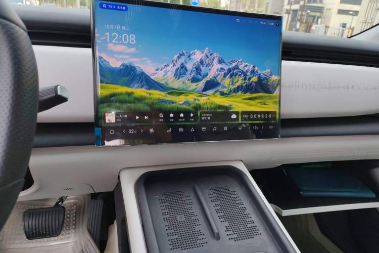 Used VOYAH COURAGE 2024 Long-Range Smart Edition Audio And AC Panel