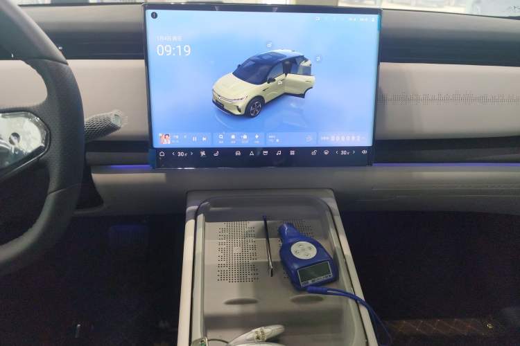 Used VOYAH COURAGE 2024 Long-Range Smart Edition Audio And AC Panel