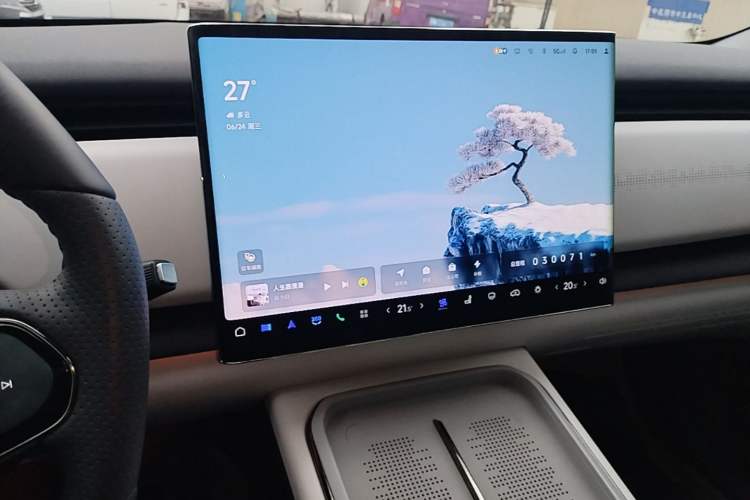 Used VOYAH COURAGE 2024 Long-Range Smart Edition Audio And AC Panel