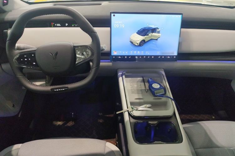 Used VOYAH COURAGE 2024 Long-Range Smart Edition Center Console