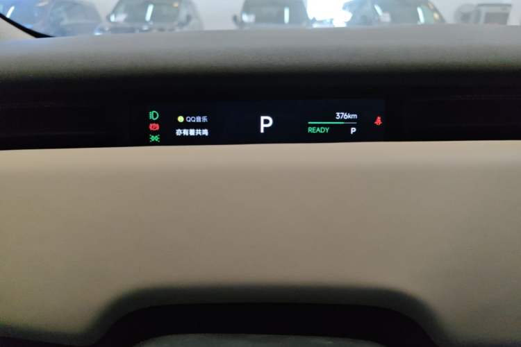 Used VOYAH COURAGE 2024 Long-Range Smart Edition Instrument Cluster