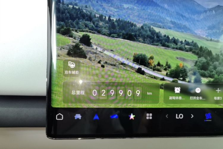 Used VOYAH COURAGE 2024 Long-Range Smart Edition Odometer Close Up