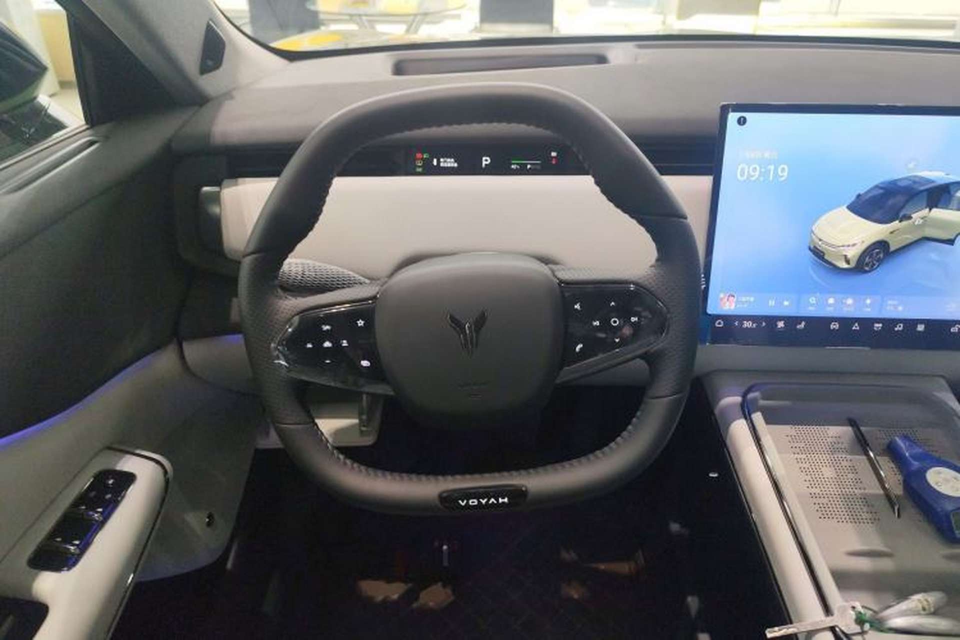 Used VOYAH COURAGE 2024 Long-Range Smart Edition Steering Wheel