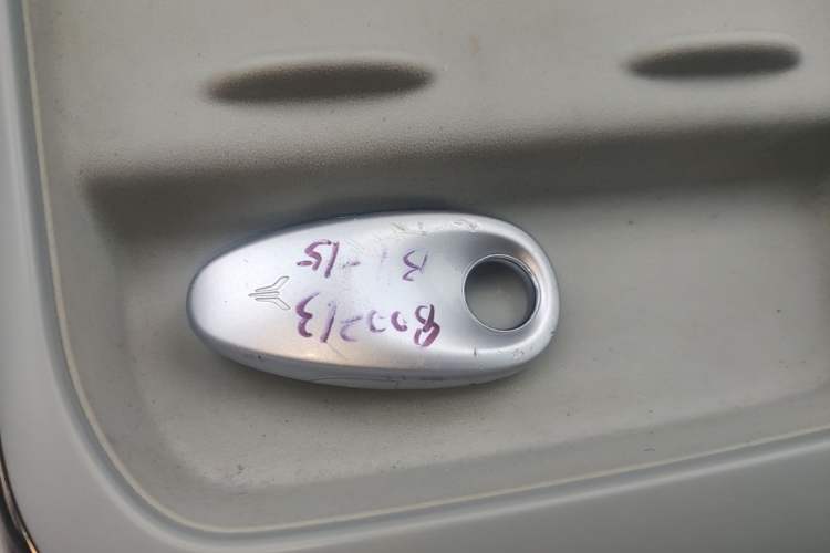 Used VOYAH COURAGE 2024 Ultra-Long Range Smart Enjoyment Version Vehicle Key