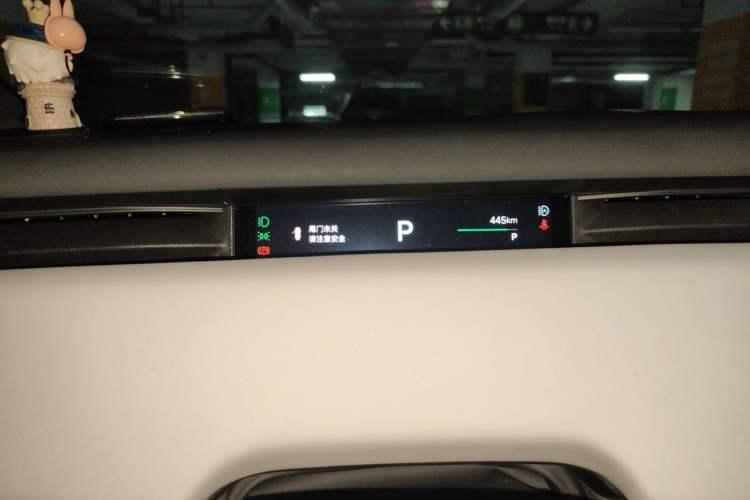 Used VOYAH COURAGE 2024 Four-Wheel Drive Global Edition Instrument Cluster
