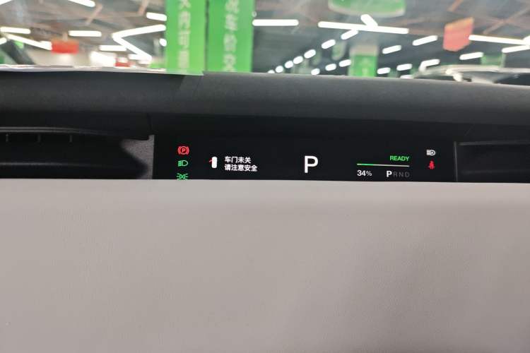 Used VOYAH COURAGE 2024 Four-Wheel Drive Global Edition Instrument Cluster