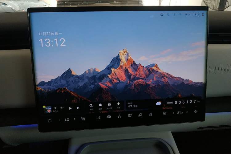 Used VOYAH COURAGE 2024 Ultra-Long Range Smart Enjoyment Version Audio And AC Panel