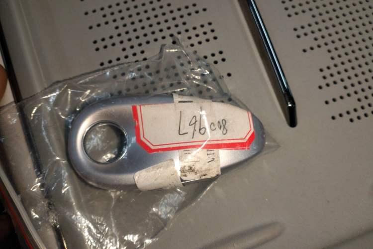 Used VOYAH COURAGE 2024 Ultra-Long Range Smart Enjoyment Version Vehicle Key