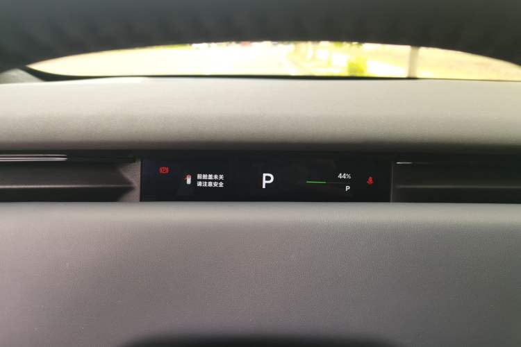 Used VOYAH COURAGE 2024 Long-Range Supercharge Edition Instrument Cluster