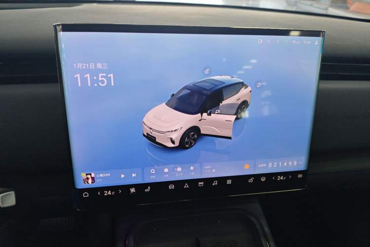 Used VOYAH COURAGE 2024 Long-Range Smart Edition Audio And AC Panel