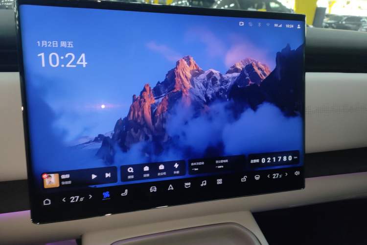 Used VOYAH COURAGE 2024 Long-Range Supercharge Edition Audio And AC Panel