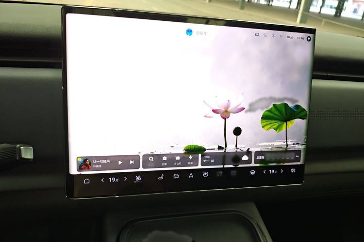 Used VOYAH COURAGE 2024 Long-Range Smart Edition Audio And AC Panel