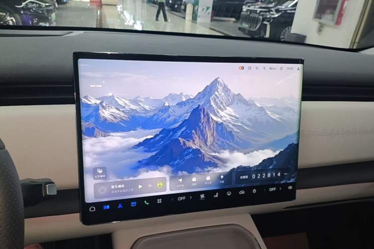 Used VOYAH COURAGE 2024 Long-Range Smart Edition Audio And AC Panel