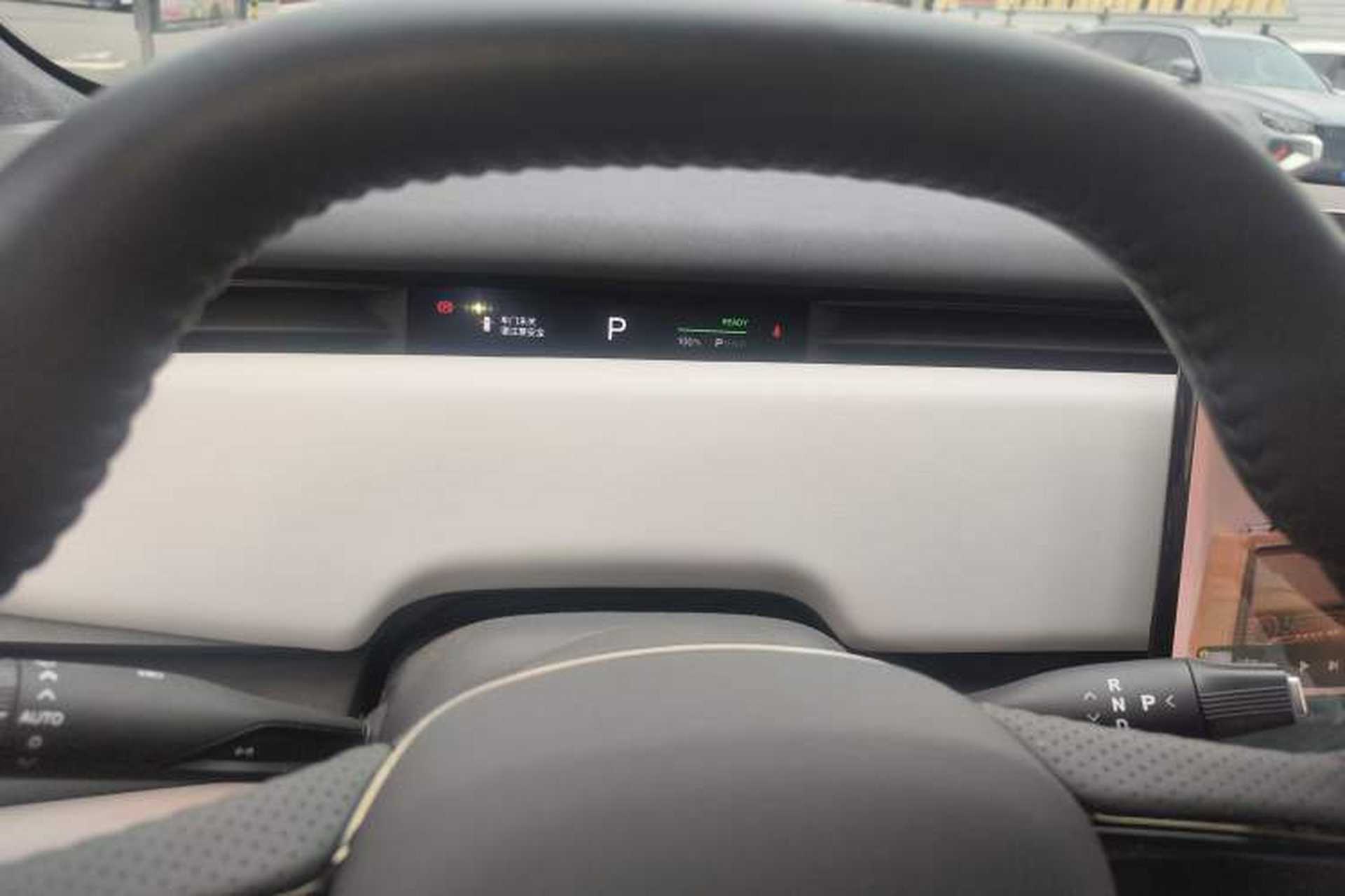 Used VOYAH COURAGE 2024 Long-Range Supercharge Edition Instrument Cluster