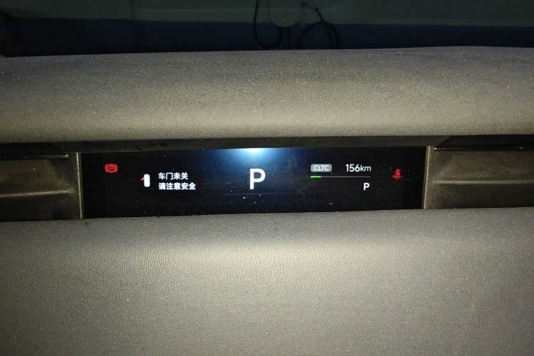 Used VOYAH COURAGE 2024 Ultra-Long Range Smart Enjoyment Version Instrument Cluster