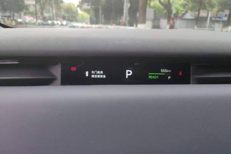 Used VOYAH COURAGE 2024 Ultra-Long Range Smart Enjoyment Version Instrument Cluster