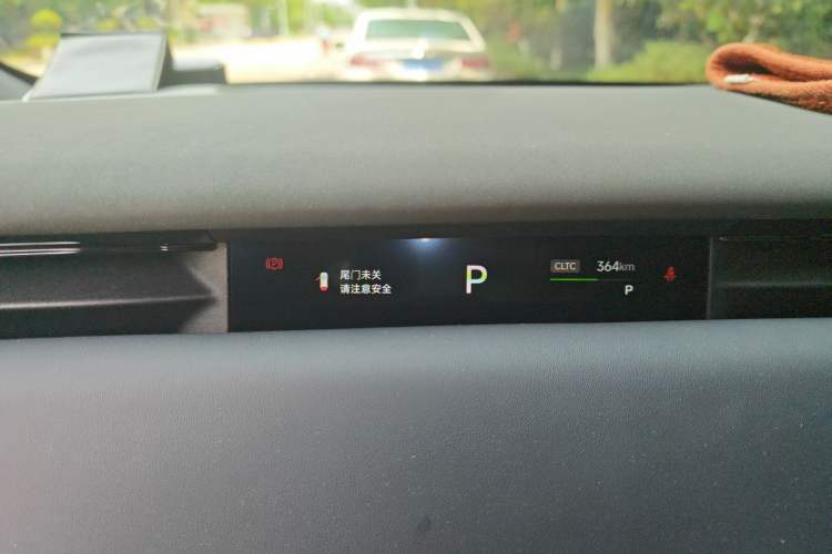 Used VOYAH COURAGE 2024 Long-Range Supercharge Edition Instrument Cluster