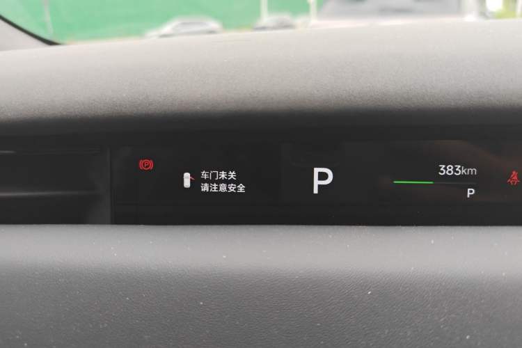 Used VOYAH COURAGE 2024 Ultra-Long Range Smart Enjoyment Version Instrument Cluster