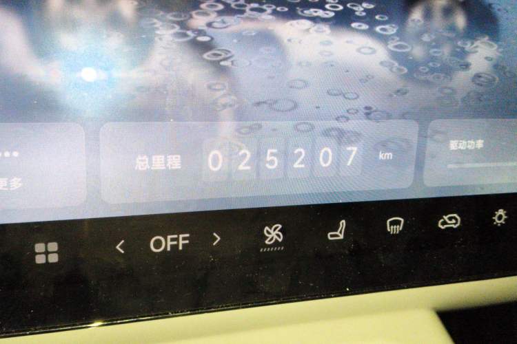 Used VOYAH COURAGE 2024 Long-Range Supercharge Edition Odometer Close Up