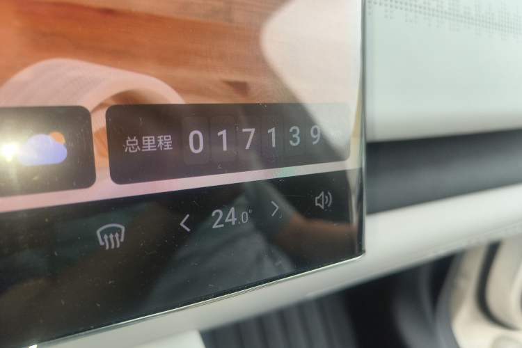 Used VOYAH COURAGE 2024 Long-Range Supercharge Edition Odometer Close Up