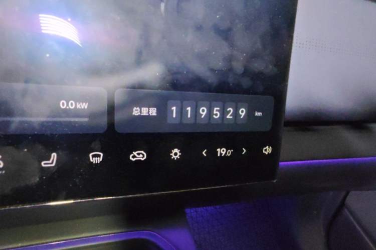 Used VOYAH COURAGE 2024 Ultra-Long Range Smart Enjoyment Version Odometer Close Up