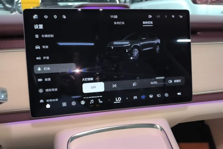 Used VOYAH COURAGE 2025 Model Four-Wheel-Drive Qiankun Edition Audio And AC Panel