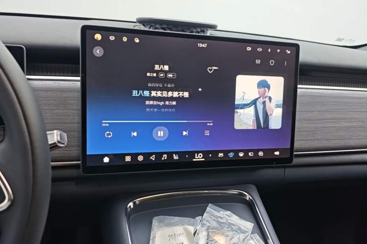 Used VOYAH COURAGE 2025 Model Four-Wheel-Drive Qiankun Edition Audio And AC Panel