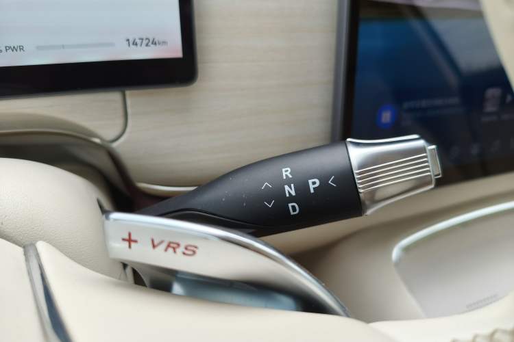 Used VOYAH COURAGE 2025 Model Four-Wheel-Drive Qiankun Edition Gear Lever
