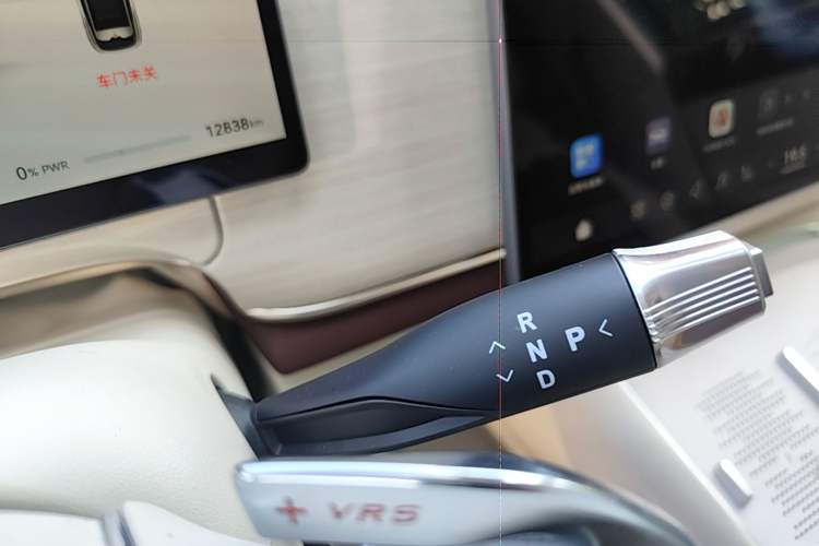 Used VOYAH COURAGE 2025 Model Four-Wheel-Drive Qiankun Edition Gear Lever