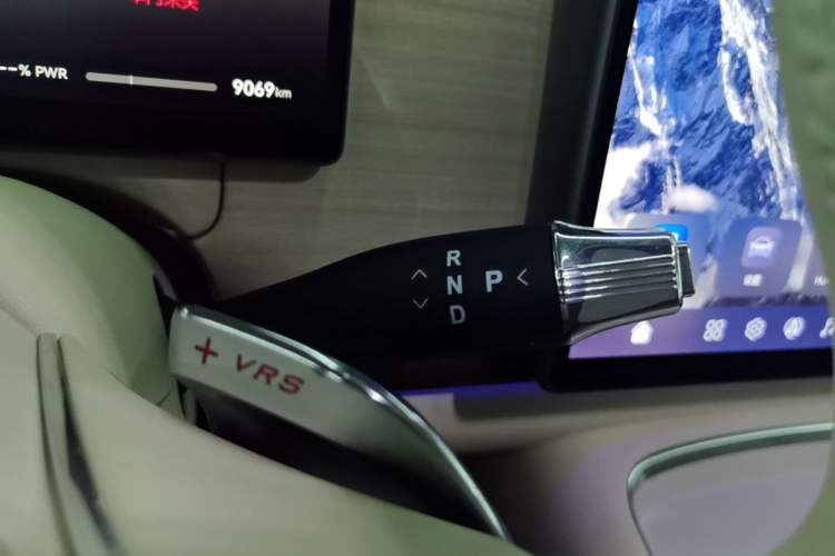 Used VOYAH COURAGE 2025 Model Four-Wheel-Drive Qiankun Edition Gear Lever