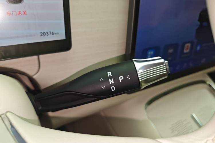 Used VOYAH COURAGE 2025 Model Rear-Drive Qiankun Edition Gear Lever