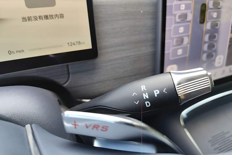 Used VOYAH COURAGE 2025 Model Four-Wheel-Drive Qiankun Edition Gear Lever