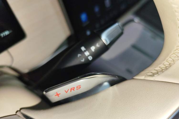 Used VOYAH COURAGE 2025 Model Four-Wheel-Drive Qiankun Edition Gear Lever