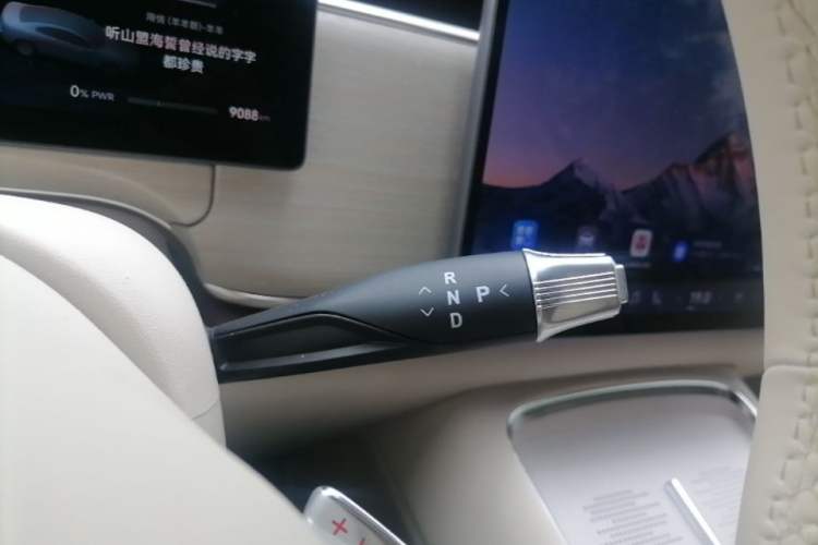 Used VOYAH COURAGE 2025 Model Four-Wheel-Drive Qiankun Edition Gear Lever