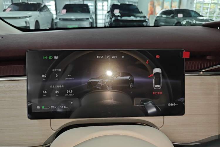 Used VOYAH COURAGE 2025 Model Four-Wheel-Drive Qiankun Edition Instrument Cluster