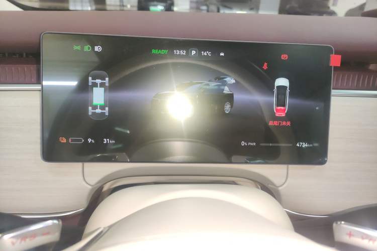 Used VOYAH COURAGE 2025 Model Four-Wheel-Drive Qiankun Edition Instrument Cluster