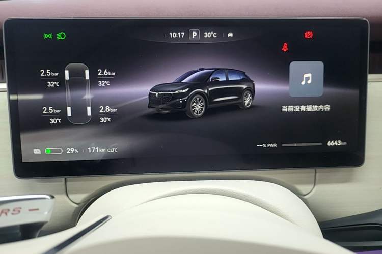 Used VOYAH COURAGE 2025 Model Four-Wheel-Drive Qiankun Edition Instrument Cluster