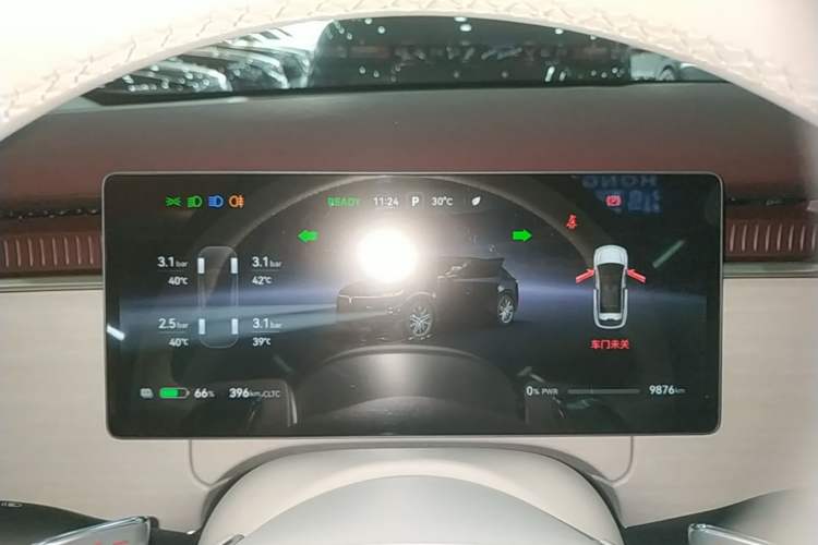 Used VOYAH COURAGE 2025 Model Four-Wheel-Drive Qiankun Edition Instrument Cluster
