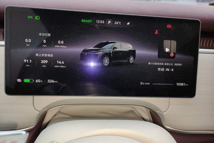 Used VOYAH COURAGE 2025 Model Four-Wheel-Drive Qiankun Edition Instrument Cluster