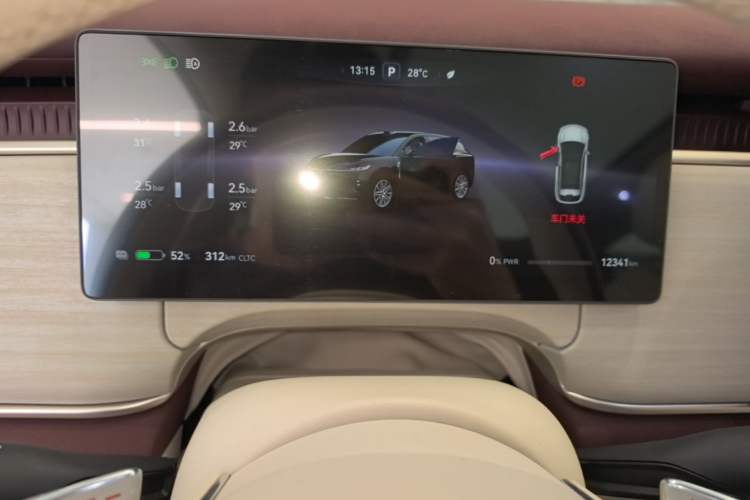 Used VOYAH COURAGE 2025 Model Four-Wheel-Drive Qiankun Edition Instrument Cluster