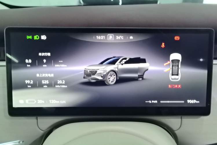 Used VOYAH COURAGE 2025 Model Four-Wheel-Drive Qiankun Edition Instrument Cluster