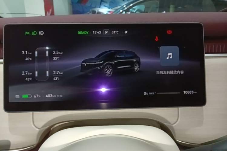 Used VOYAH COURAGE 2025 Model Four-Wheel-Drive Qiankun Edition Instrument Cluster