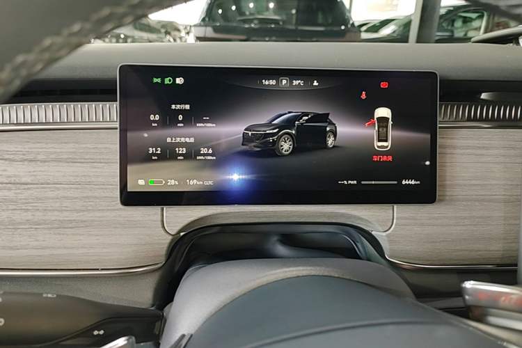 Used VOYAH COURAGE 2025 Model Four-Wheel-Drive Qiankun Edition Instrument Cluster