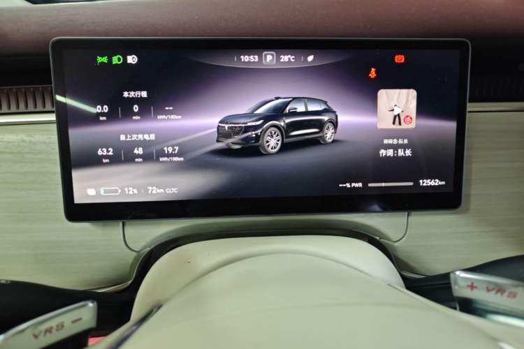 Used VOYAH COURAGE 2025 Model Four-Wheel-Drive Qiankun Edition Instrument Cluster