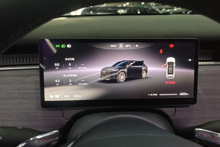 Used VOYAH COURAGE 2025 Model Four-Wheel-Drive Qiankun Edition Instrument Cluster