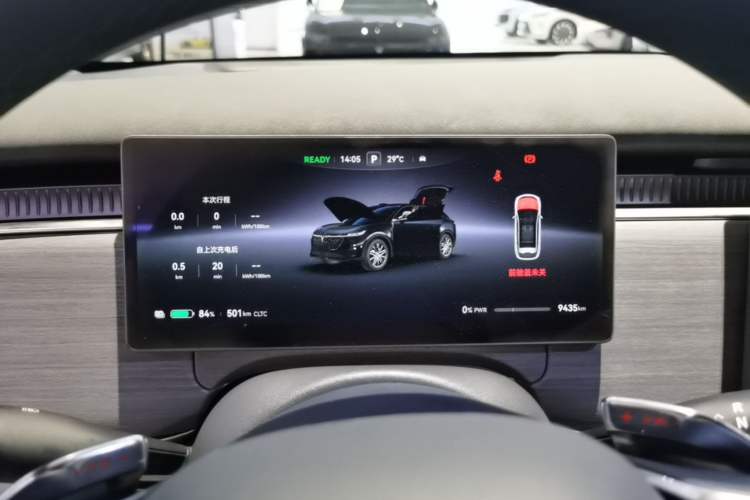 Used VOYAH COURAGE 2025 Model Four-Wheel-Drive Qiankun Edition Instrument Cluster