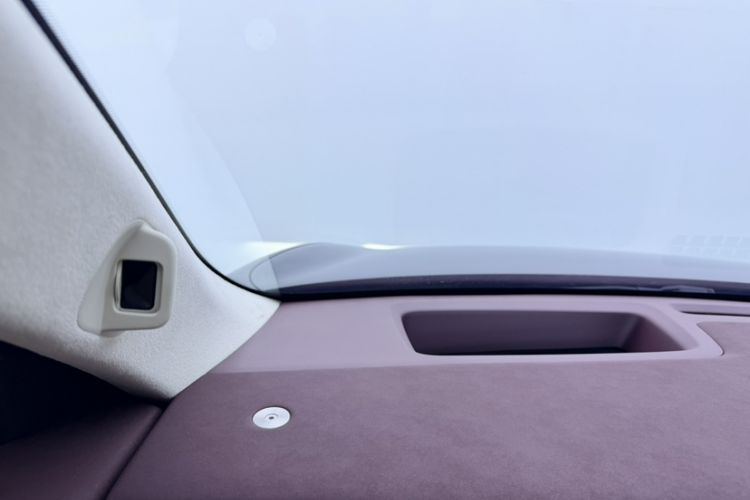 Used VOYAH COURAGE 2025 Model Rear-Drive Qiankun Edition Interior 11
