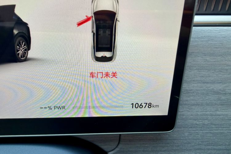 Used VOYAH COURAGE 2025 Model Four-Wheel-Drive Qiankun Edition Odometer Close Up