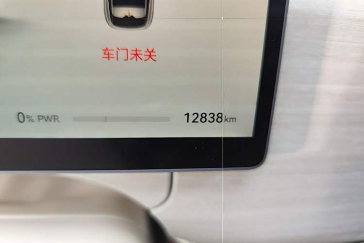 Used VOYAH COURAGE 2025 Model Four-Wheel-Drive Qiankun Edition Odometer Close Up