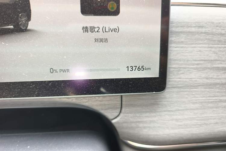 Used VOYAH COURAGE 2025 Model Four-Wheel-Drive Qiankun Edition Odometer Close Up